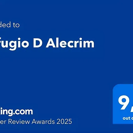 Фермерский дом Refugio D Alecrim Паредеш